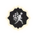 Brynmoor Courses perk - Runescape Dragonwilds